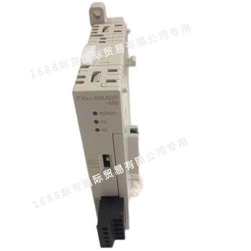 FX3U-485ADP-MB  通信适配器/全新质保一年价格优惠  议价