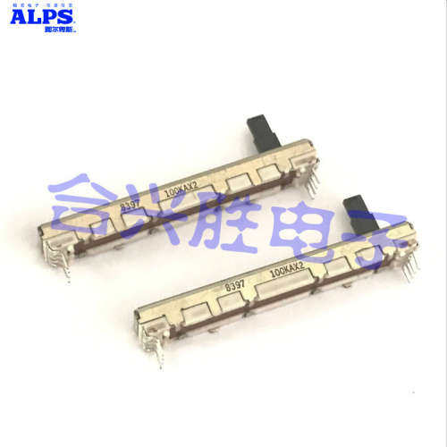 日本ALPS 6公分滑动电位器双联A100K 电子琴调音台直滑推子 8脚
