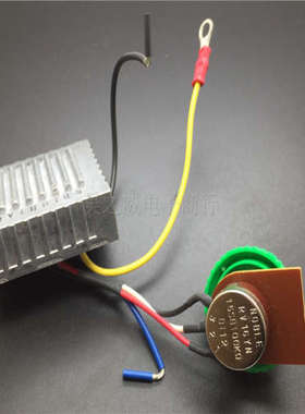 RV16电位器B100K 带整流器K2263 工业玩具配套电位器 带数字帽子