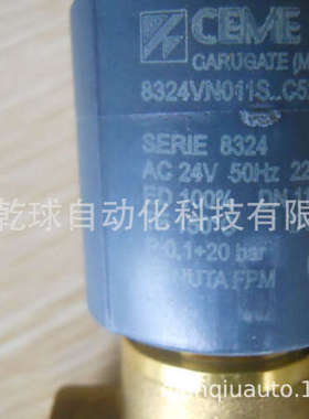 8324VN011S-意大利CEME电磁阀现货P价供应