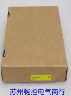 *现货销售*全新Peter hirt位移传感器 T101F 现货3V0221442