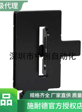 法国原厂原厂全新现货销售断路器附件LV429371 LV431450 LV429338