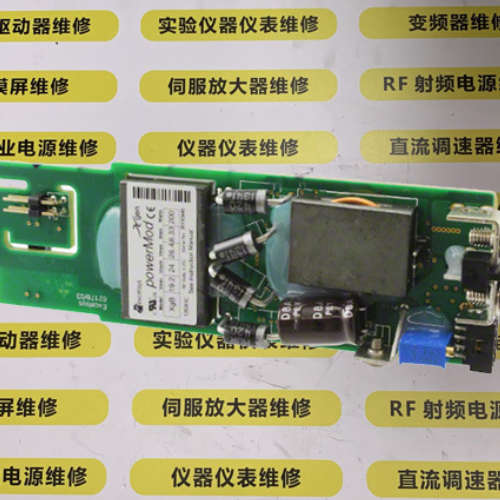 EXCELSYS  NORVELL电源XRB4320-A0 XRB4320-A0-C170B维修议价