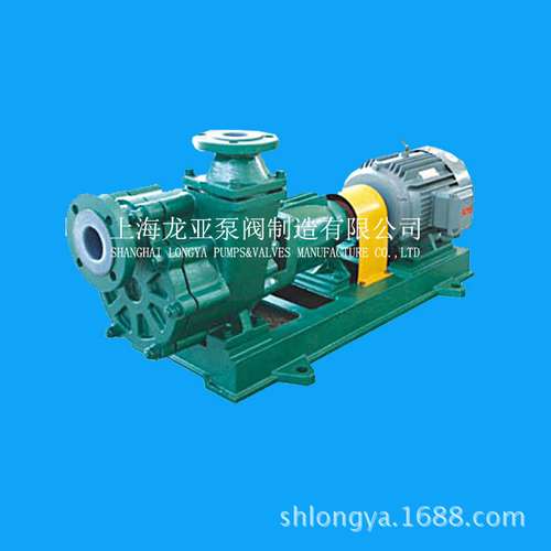 批发80FZB-20L耐腐塑料自吸化工泵 YE3-2级能耗排水自吸泵