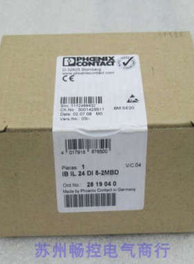 全新PHCENIX CONTACT模块 IB IL 24 DI 8-2MBD 现货2819040