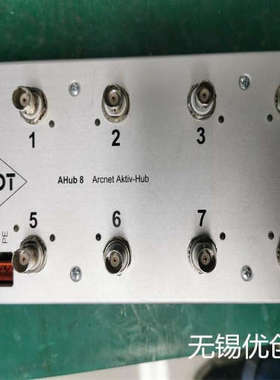 高宝KBA ARCNET HUB 线路板