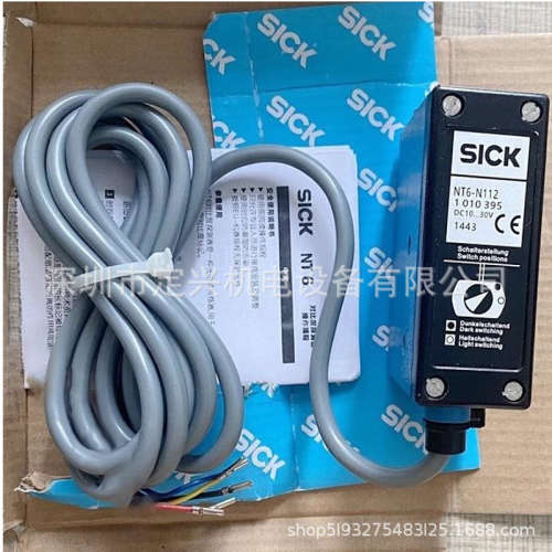 颜色识别检测器 NT6-N112 传感器 颜色识别检测 1010395 DC10-30V