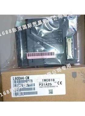 三菱模拟量模块L60DA4-CM、L60AD4-CM、L60ADIL8、L60ADVL8议价