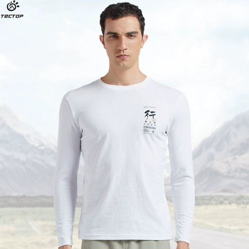 Мужской дорожный демисезонный быстросохнущий дышащий эластичный лонгслив подходит для пеших прогулок для спортзала, круглый воротник, оверсайз