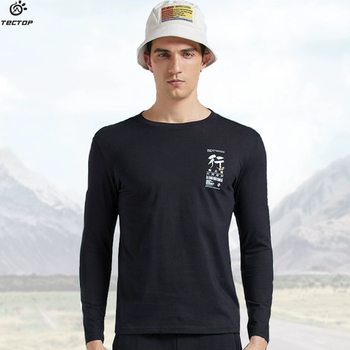 Мужской дорожный демисезонный быстросохнущий дышащий эластичный лонгслив подходит для пеших прогулок для спортзала, круглый воротник, оверсайз