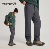 防水抓绒薄绒登山裤 探拓秋冬季 款 男士 加绒加厚防风保暖徒步软壳裤