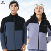 卫衣外套 休闲开衫 探拓户外秋冬季 防风滑雪保暖立领抓绒衣男女士款