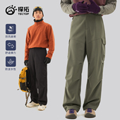 徒步登山运动休闲伞兵长裤 探拓户外秋冬多袋工装 款 男士 保暖软壳裤