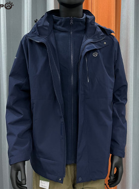 探拓秋冬季男式套抓绒三合一户外服冲锋衣保暖透气徒步登山衣外套