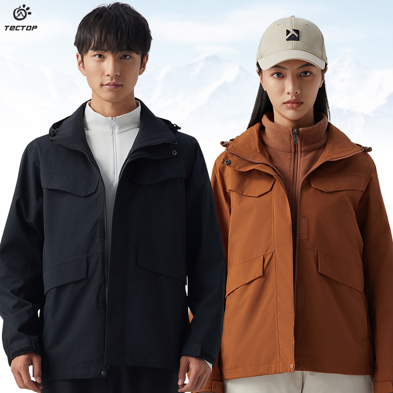 探拓户外秋冬新款情侣防水保暖三合一两件套冲锋衣男女款防风外套