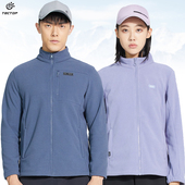 抓绒衣男女士款 清仓探拓户外秋冬季 加厚保暖立领开衫 防风徒步外套