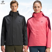 探拓秋冬季 户外冲锋衣男女士三合一可拆卸加绒加厚保暖登山服外套