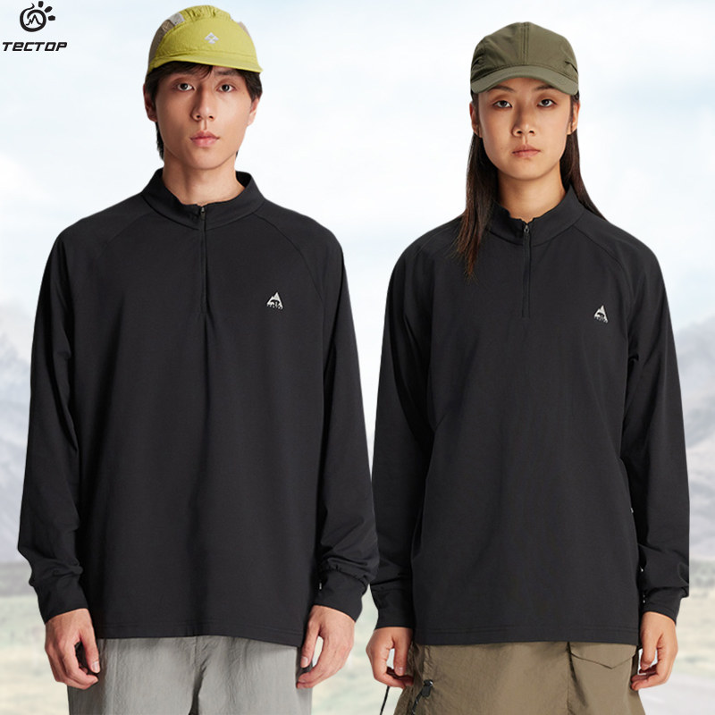 探拓户外春秋季弹力透气立领长袖速干衣男女士款登山徒步运动T恤,户外/登山/野营/旅行用品,速干T恤,淘宝优惠券,粉丝福利购,淘宝优惠卷