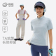 弹力透气徒步拼色抗菌运动T恤 速干衣女士款 探拓户外夏季 立领短袖