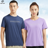 探拓户外夏季 速干衣男女士宽松透气弹力跑步运动快干T恤 圆领短袖