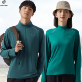 跑步运动登山 速干休闲衣男女士款 探拓户外秋冬季 弹力透气立领长袖