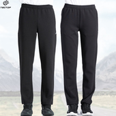黑灰色长裤 探拓户外秋冬季 宽松透气休闲卫裤 男女士款 针织运动长裤