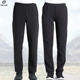 黑灰色长裤 探拓户外秋冬季 宽松透气休闲卫裤 男女士款 针织运动长裤