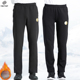 宽松透气运动休闲裤 男女士款 加绒保暖针织裤 TECTOP探拓户外秋冬季
