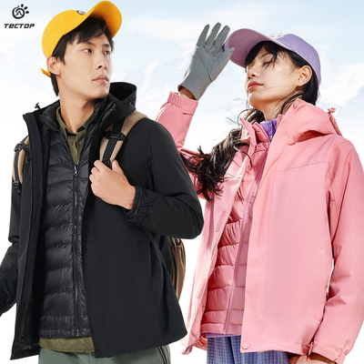 探拓户外秋冬季防风保暖羽绒内胆冲锋衣男女士款三合一登山外套潮