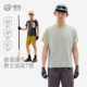 款 速干衣男士 宽松弹力透气登山徒步运动T恤 圆领短袖 探拓户外夏季