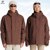 探拓户外秋冬季 三合一登山徒步外套 防风保暖羽绒内胆冲锋衣男女款