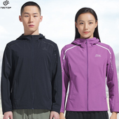 探拓户外春秋季 宽松透气休闲服防风外套 连帽弹力运动风衣男女士款