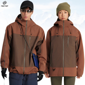 探拓户外秋冬季 防风防水保暖两件套三合一外套 拼色冲锋衣男女士款