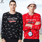 TECTOP探拓2021新款 户外运动圆领套头迷彩卫衣男士 休闲春秋运动服