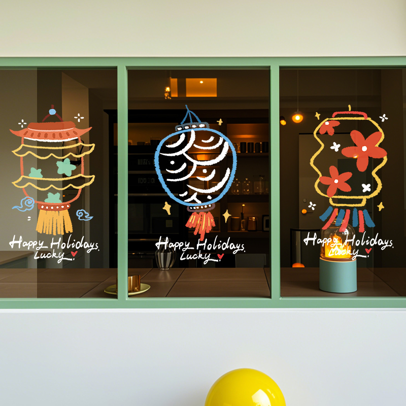 2026新年装饰灯笼窗花玻璃静电贴