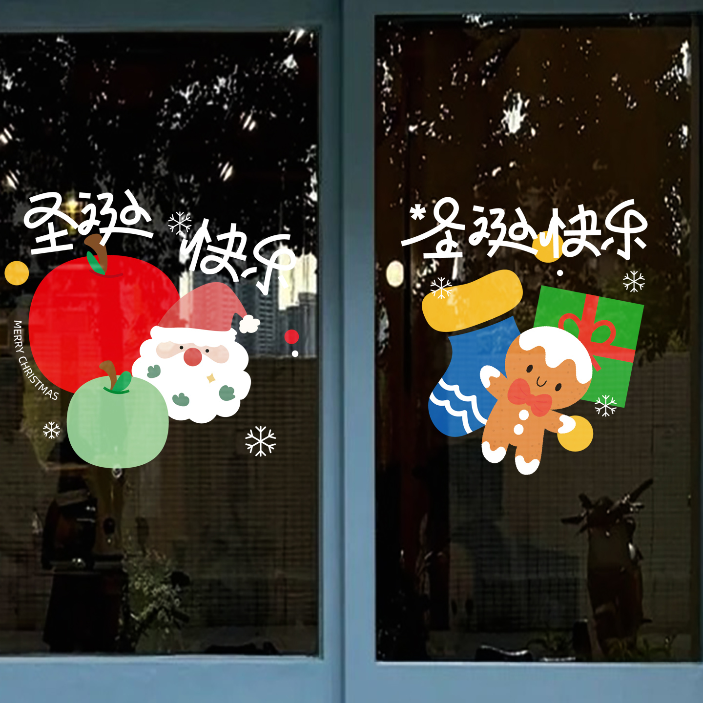 圣诞节装饰圣诞老人玻璃门静电贴