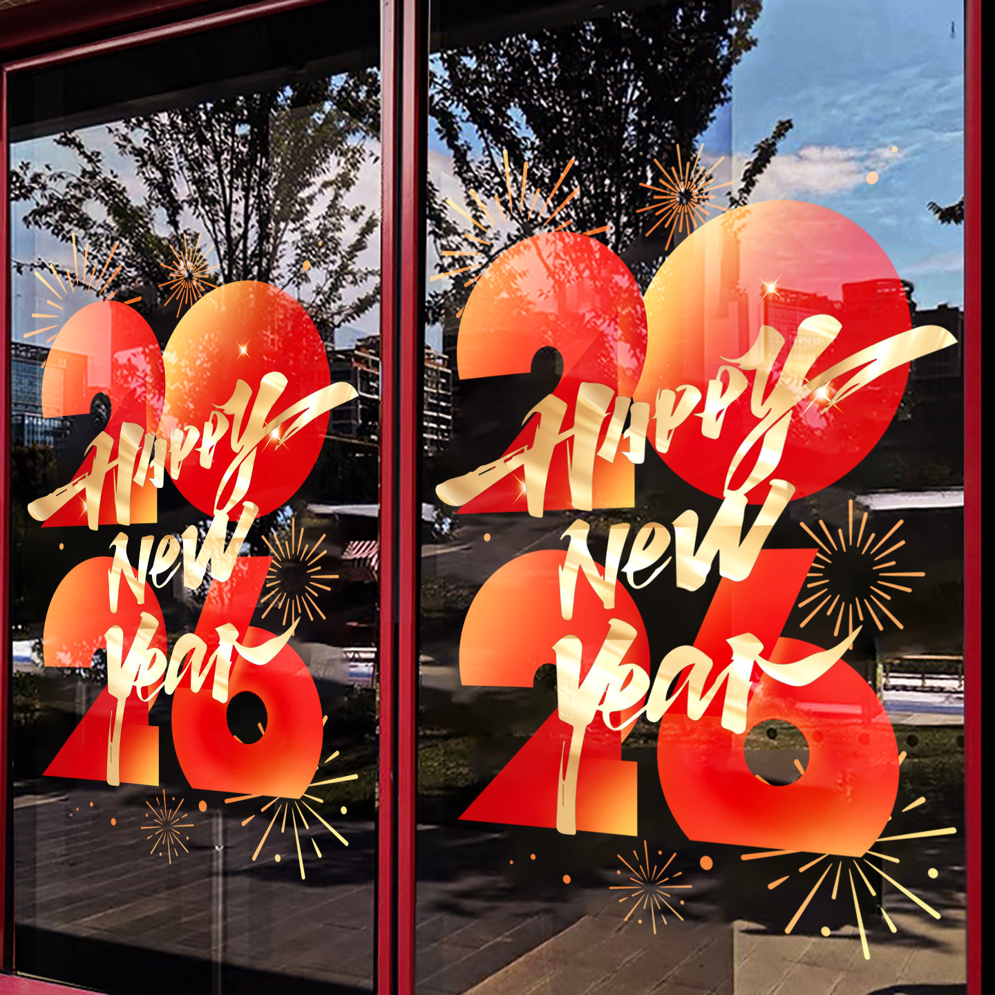 圣诞2026新年装饰静电玻璃门贴纸马年春节橱窗场景布置氛围窗花贴,节庆用品/礼品,福字/窗花/窗贴,淘宝优惠券,粉丝福利购,淘宝优惠卷