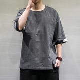 灰色