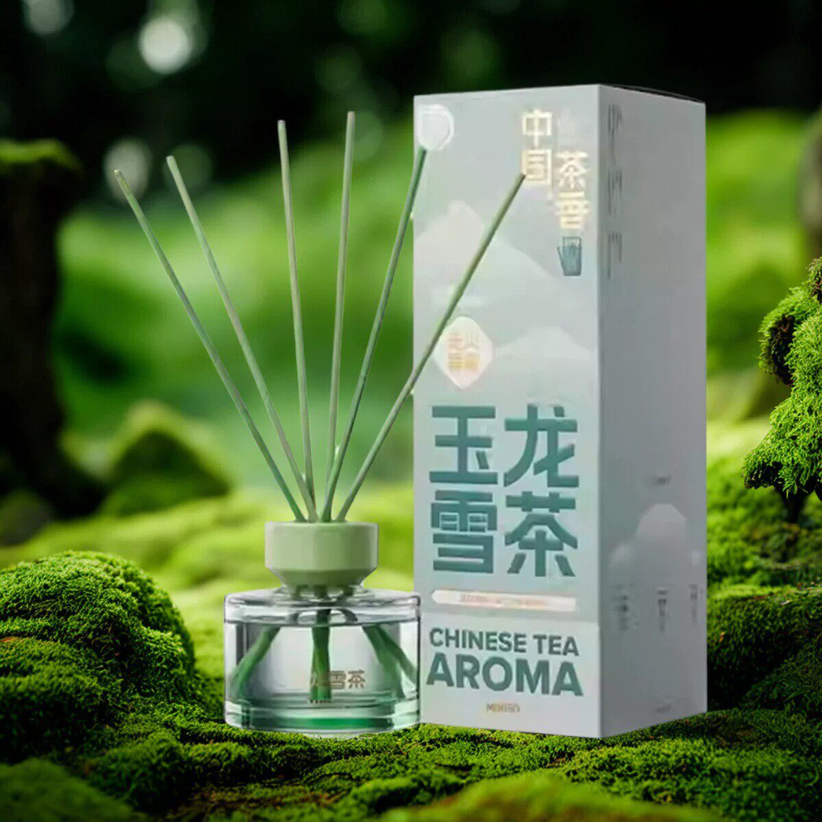 名创优品中国茶香薰祛除异味