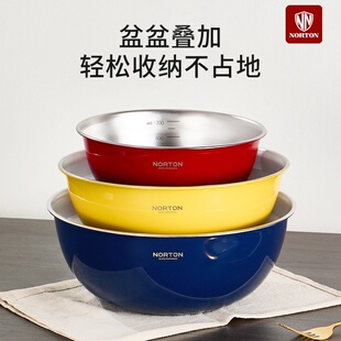 NORTON厨房洗菜盆不锈钢套盆沙拉碗盆家用和面盆打蛋料理盆