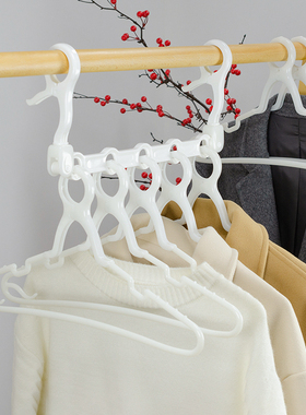 防风无痕收纳衣架户外卡扣衣柜室外防掉魔术衣挂衣撑神器网红阳台