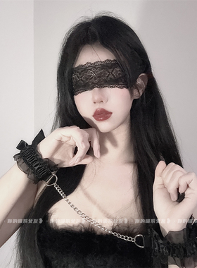 道具手铐蕾丝性感手铐剧本杀游戏道具手链加重情侣加厚脚铐男女