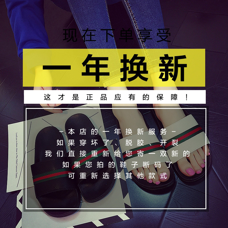 Sandales femme en plastique - Ref 2667023 Image 4