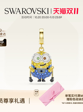【新品】施华洛世奇Minions Bob小黄人吊坠项链配饰饰品送礼物