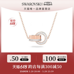 Hollow项链可调女锁骨链轻奢 施华洛世奇Swarovski