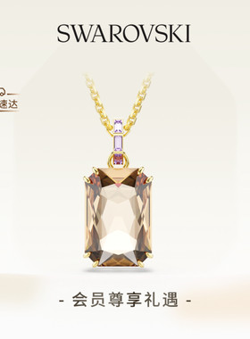 施华洛世奇Millenia方糖项链吊坠长款叠戴配饰礼物
