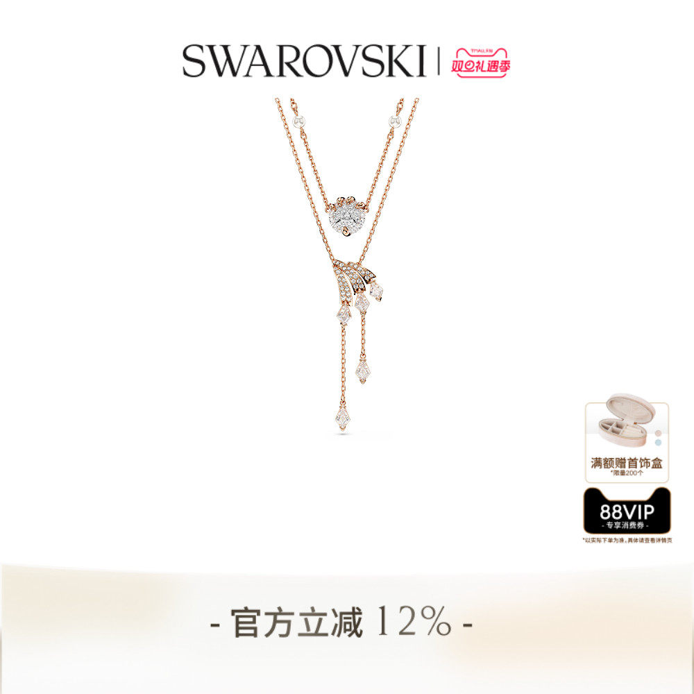 新品项链施华洛世奇层次项链