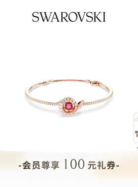 【新年礼物】施华洛世奇Snake生肖蛇手链配饰饰品小众高级