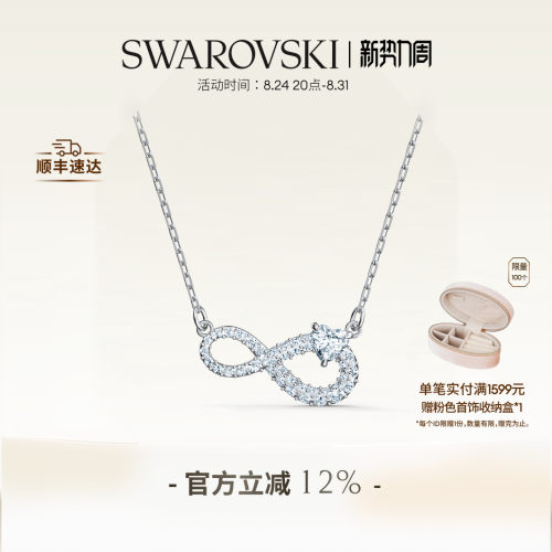 浪漫巧思 只为挚爱惊喜一刻