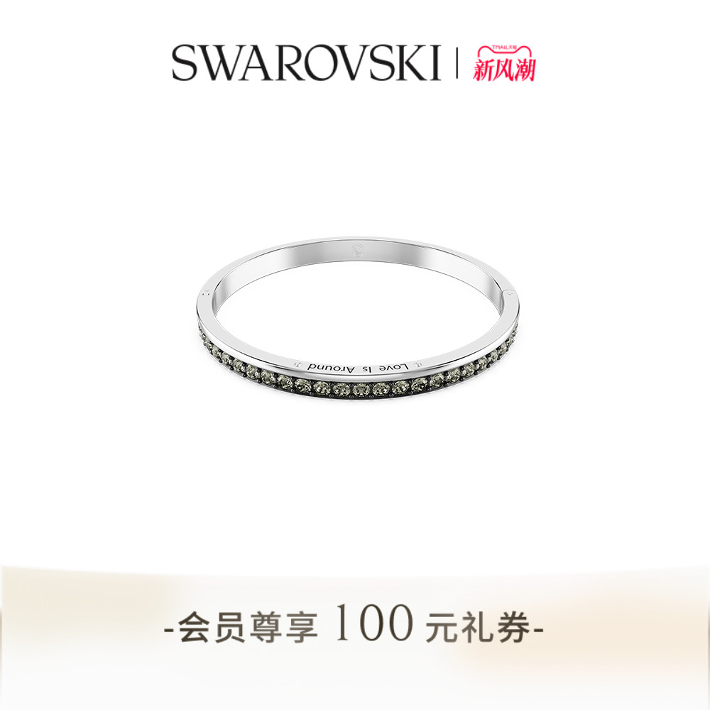 辉映浪漫同心，侧面刻有甜蜜讯息